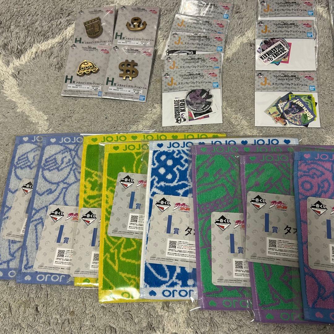 一番くじ ジョジョの奇妙な冒険　A B C D F G K H ラストワン賞2