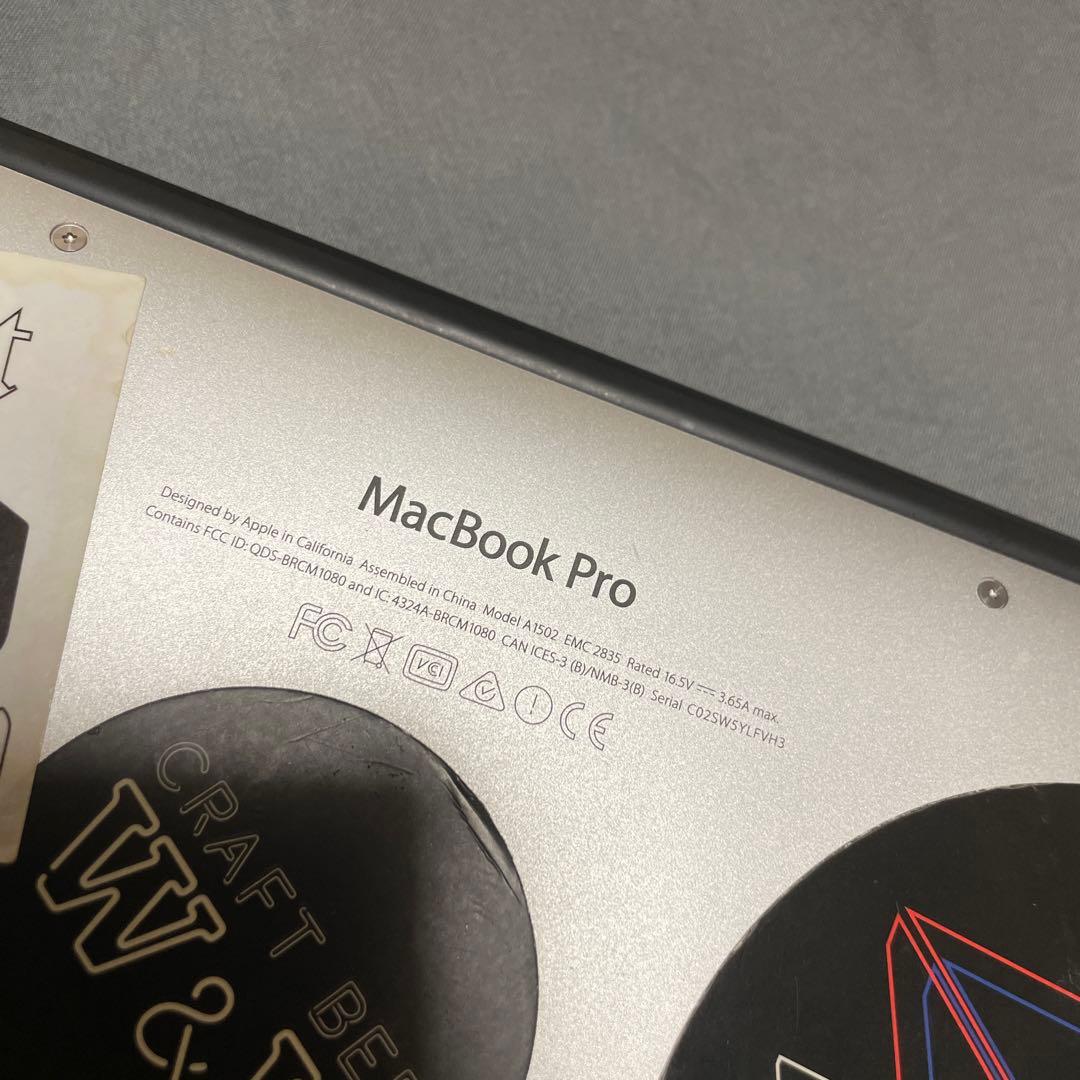 MacBook Pro シルバー ステッカー付き　箱無し