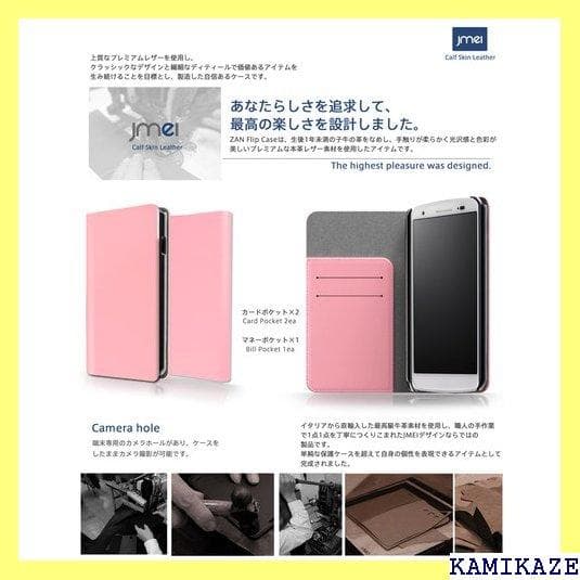 《＃アクセサリー》 iPhone 11 ケース 手帳 本革 ン 携帯ケー 130