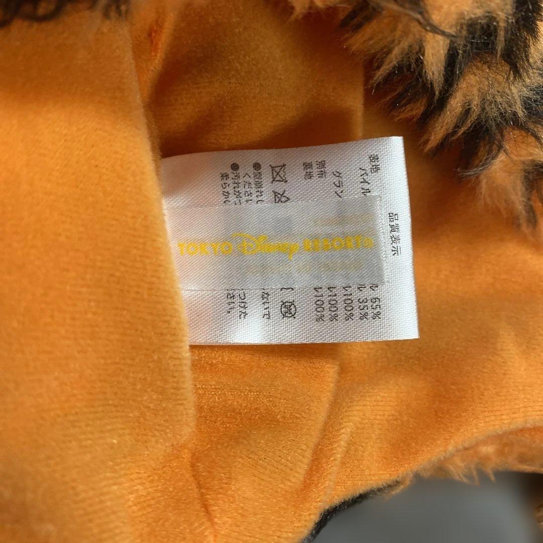 ディズニー　ファンキャップ　ティガー　マフラー 手袋 被り物