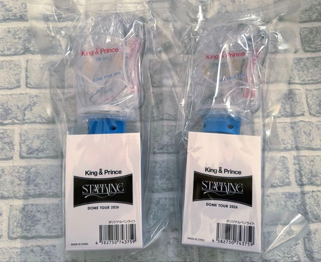 King & Prince キンプリ STARRING ペンライト 2点セット