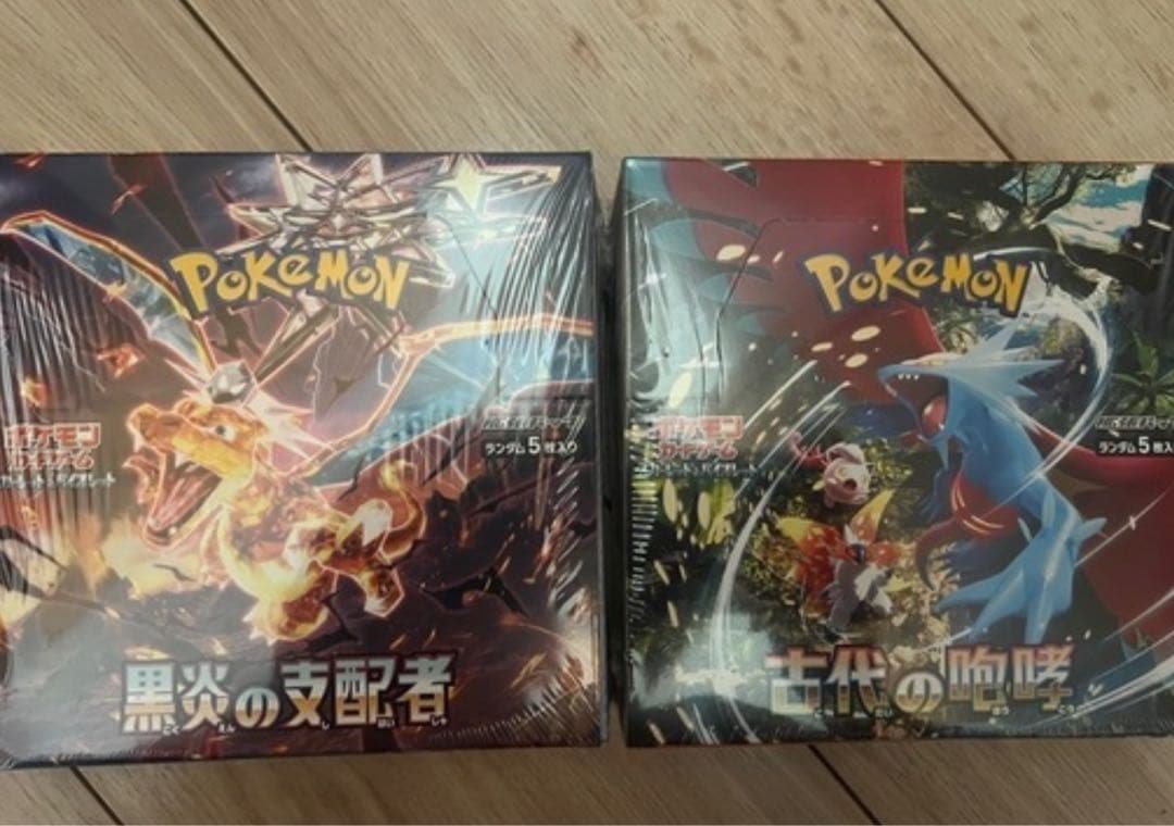 ポケモンカードセット引退品
