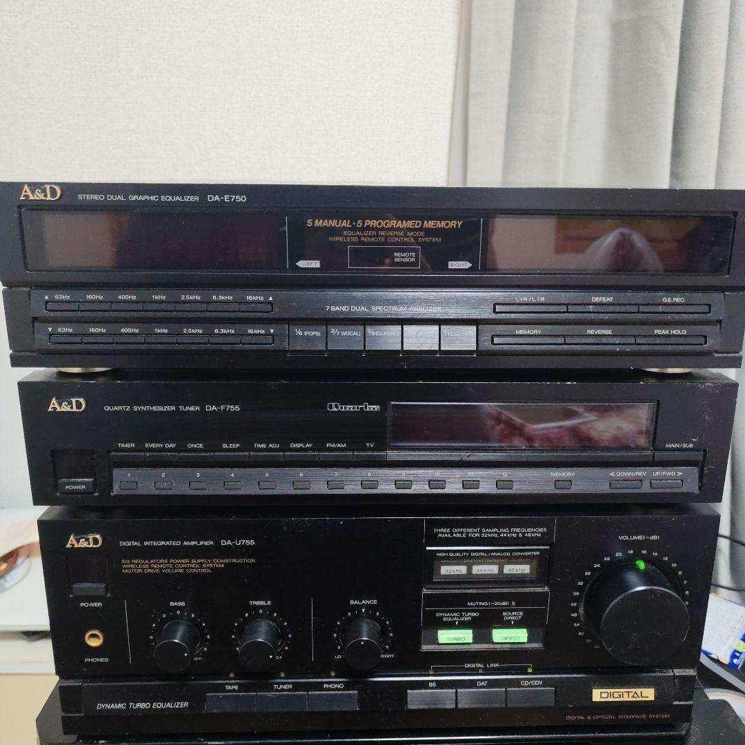 A&D システムコンポ DA-E750 DA-F755 DA-U755