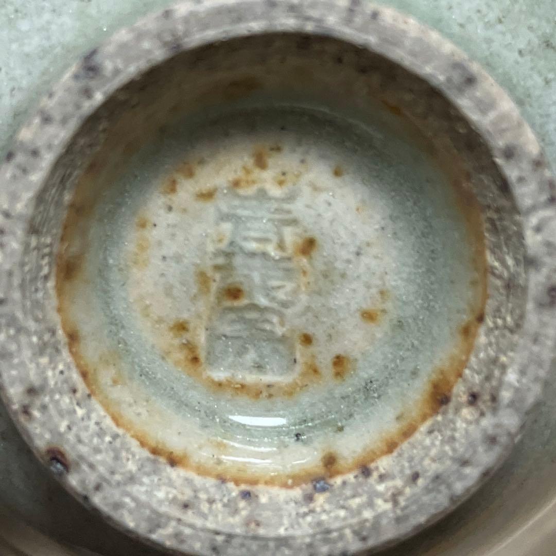 D-4 青龍窯 蓋付湯呑み 4客セット 青磁 貫入 煎茶道具 茶器 和食器