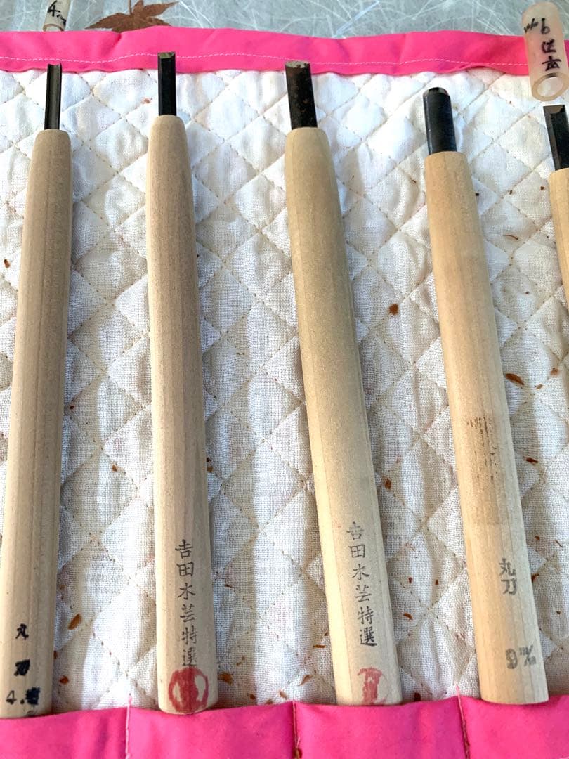 木彫り入門　中浅丸刀　吉田木芸特製　彫刻刀