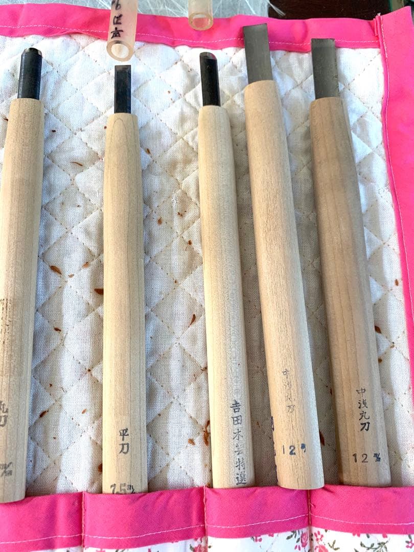 木彫り入門　中浅丸刀　吉田木芸特製　彫刻刀