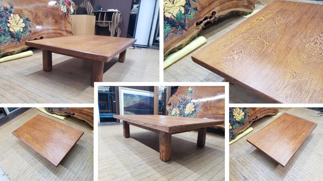 ｃ10　屋久杉　座卓