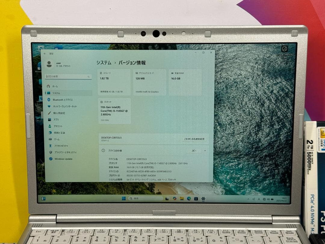 美品 16GB 新品 2TB 第11世代 レッツノート CF-SV1 12.1型