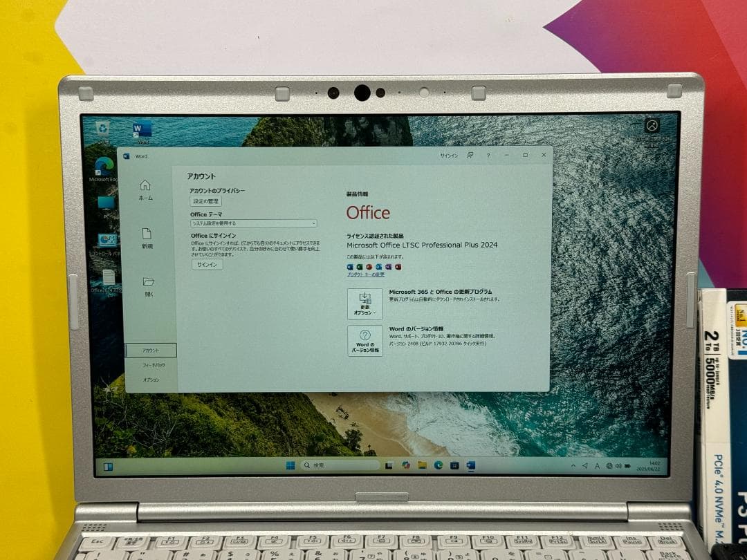 美品 16GB 新品 2TB 第11世代 レッツノート CF-SV1 12.1型