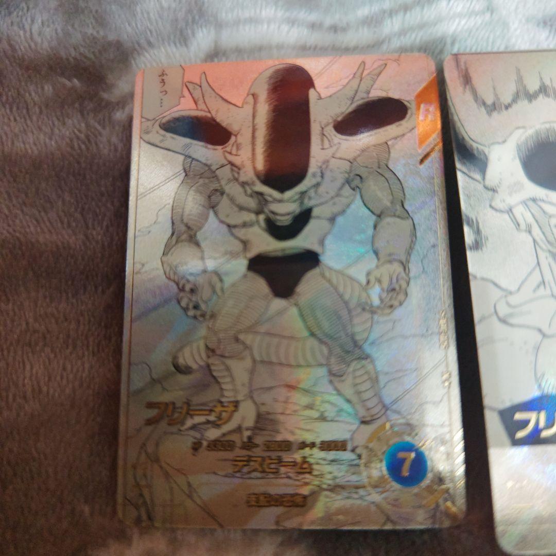 ドラゴンボールカード　フリーザパラレル2枚セット❣
