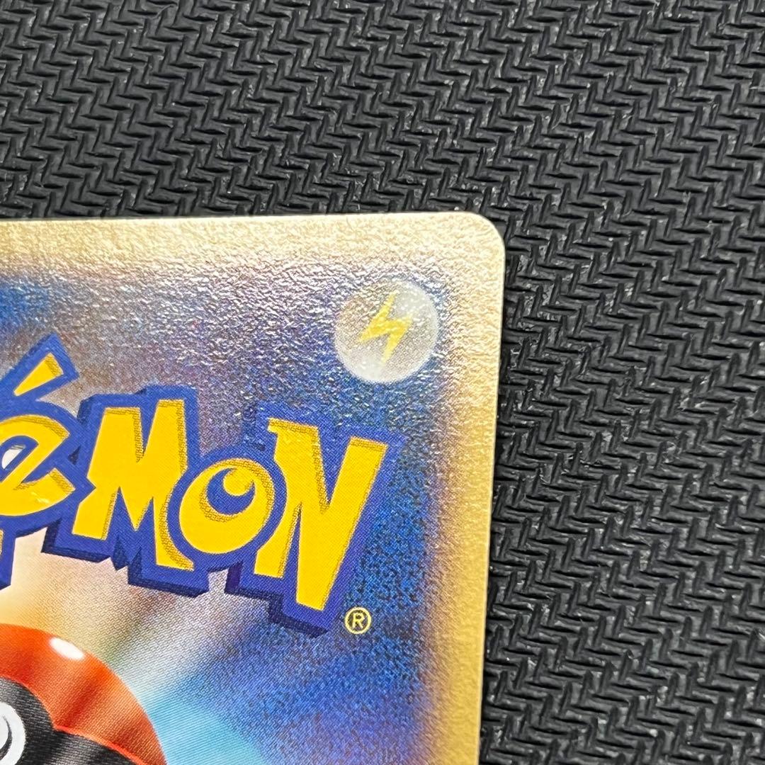 おかいもの ピカチュウ LV.14 099/DP-P 横浜バージョン