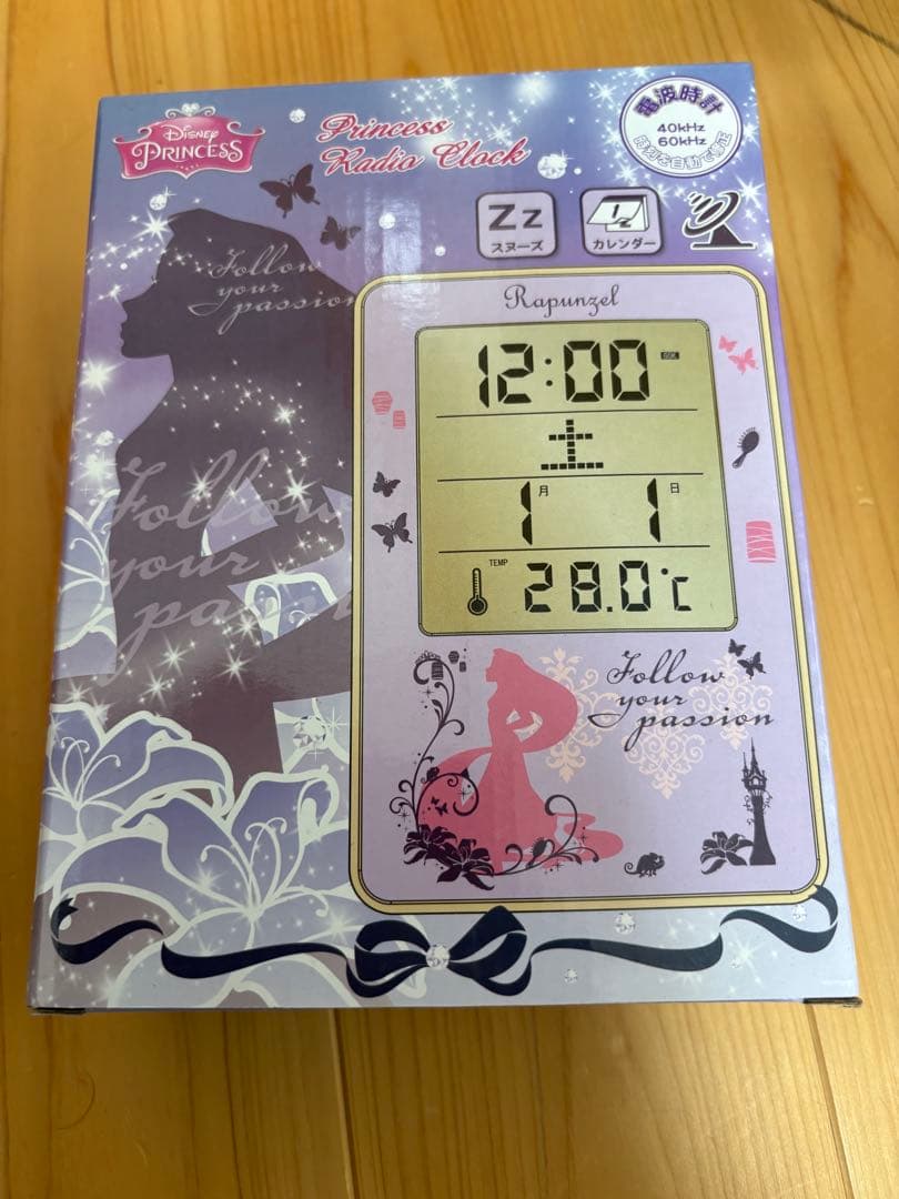 デジタル時計詰め合わせ9点