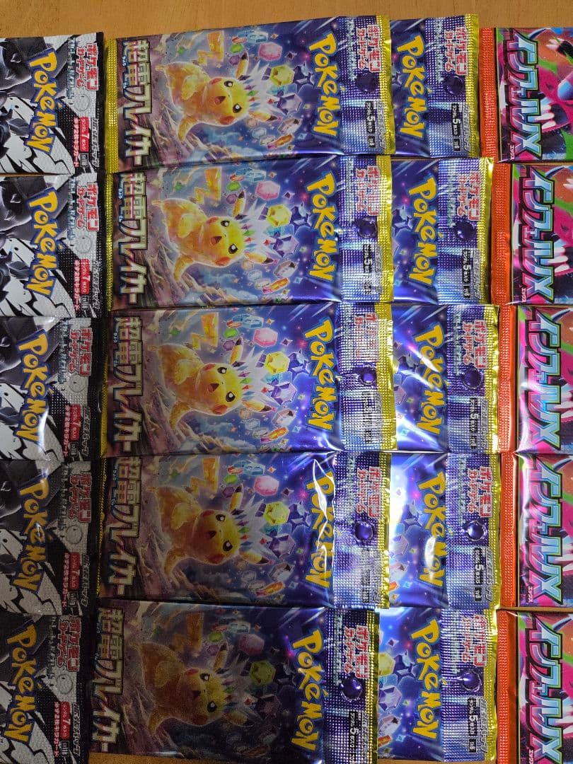 ポケモンカードパック 30セット