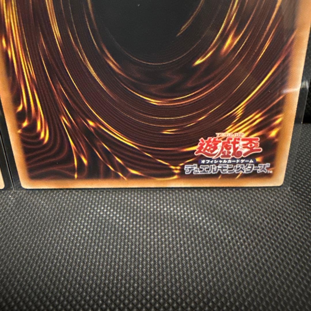 #213 K9-04号 ノロイ　3枚　シークレット