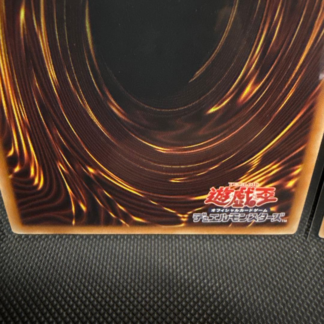 #213 K9-04号 ノロイ　3枚　シークレット