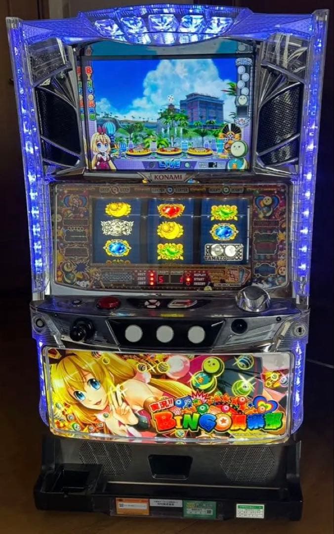 美品☆スロット実機！S実況BINGO倶楽部KU 不要機付き