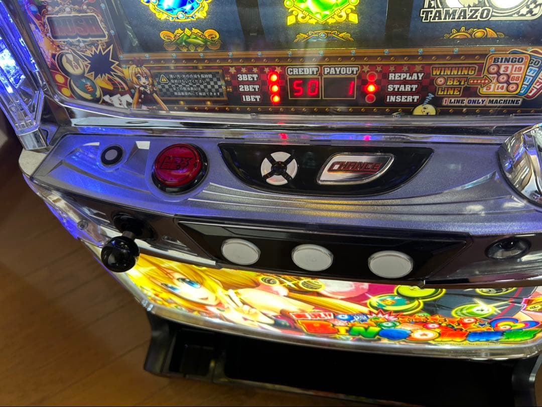 美品☆スロット実機！S実況BINGO倶楽部KU 不要機付き