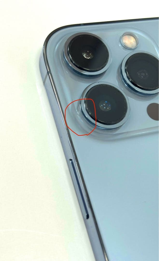 専用② iPhone13 Pro Max 128G ブルー