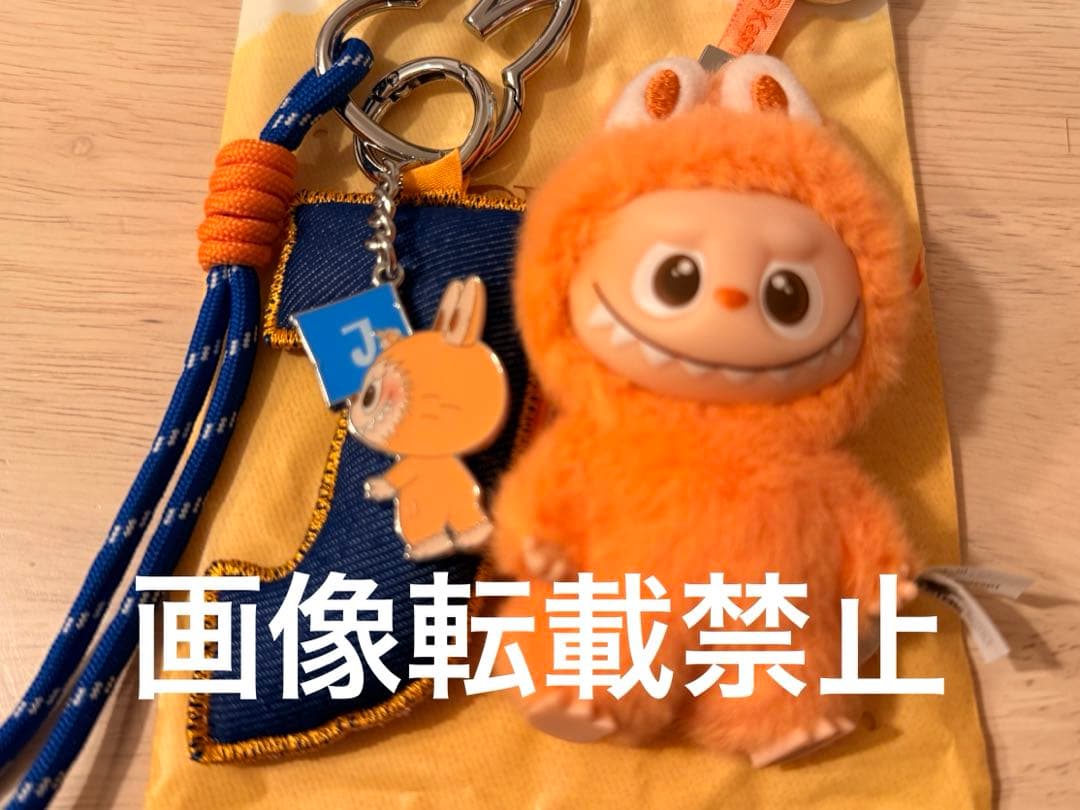 ラブブ イニシャル チャーム セット