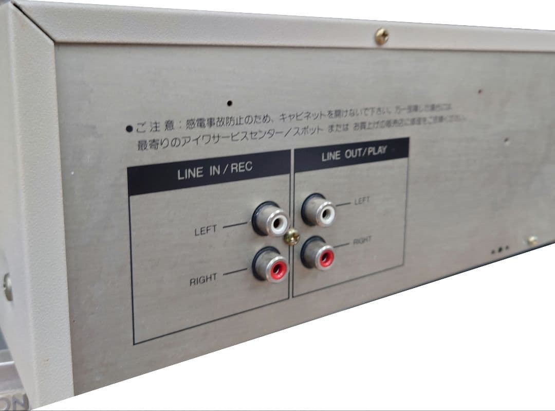 AIWA　AD-FF3 カセットデッキ