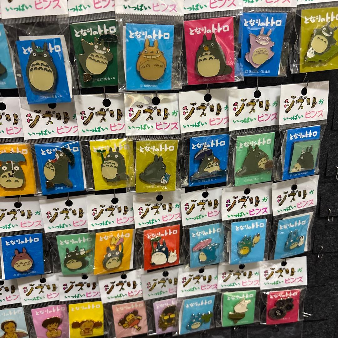 トトロ ピンズセット スタジオジブリ33個セット