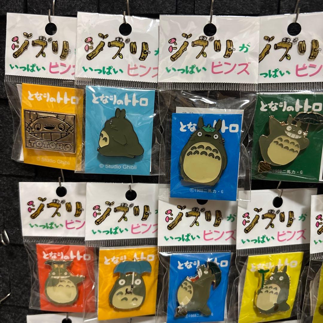 トトロ ピンズセット スタジオジブリ33個セット