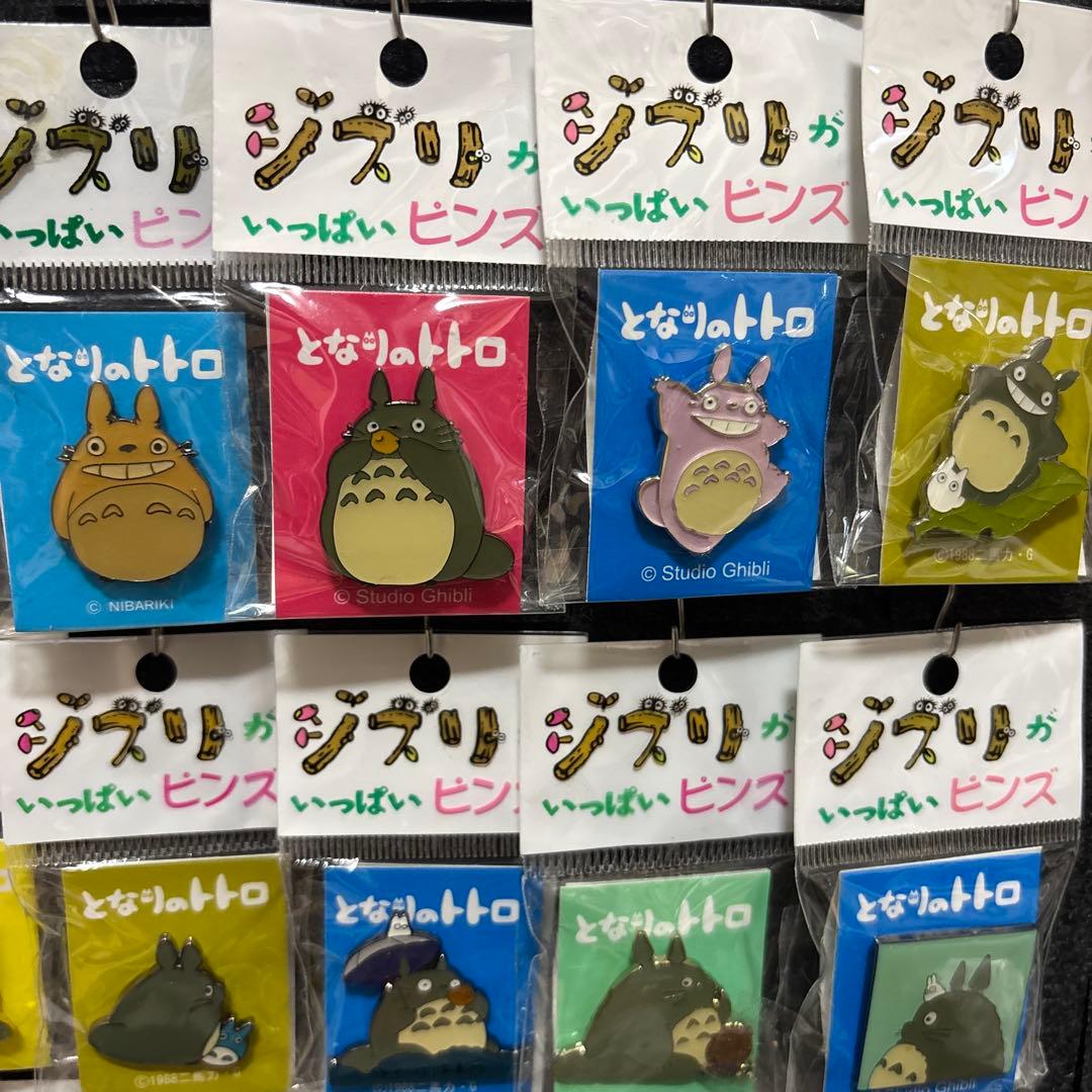 トトロ ピンズセット スタジオジブリ33個セット