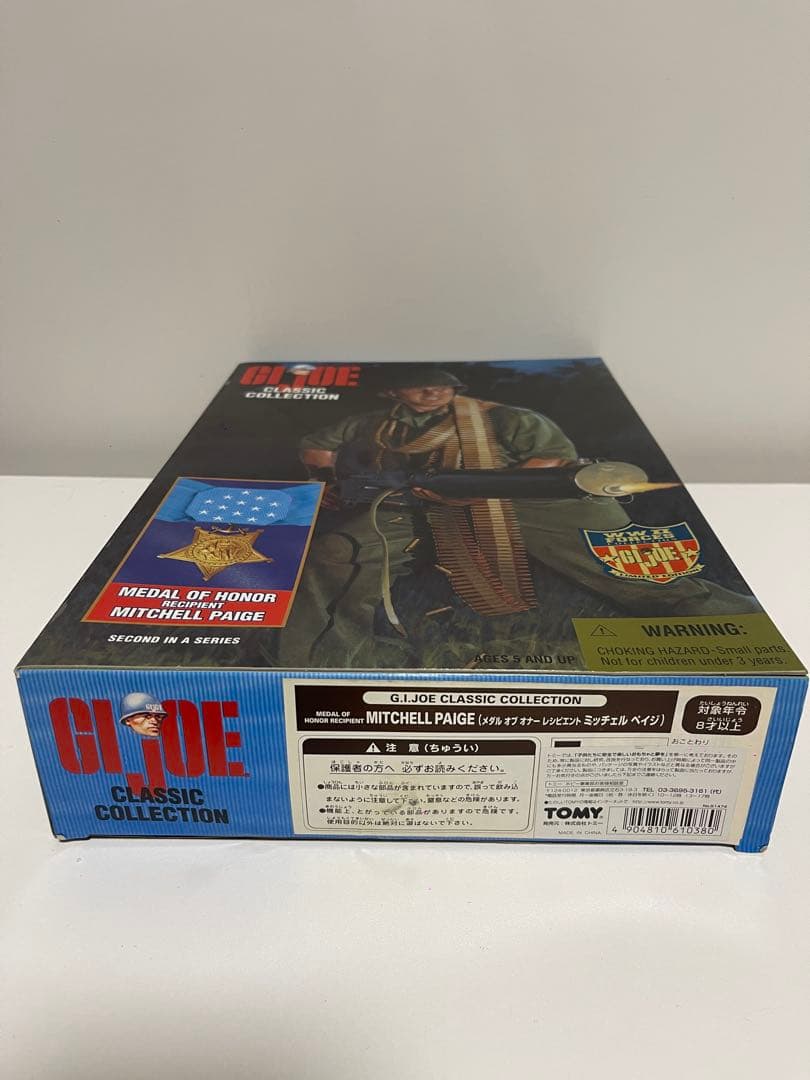 G.I.ジョー クラシックコレクション フィギュア