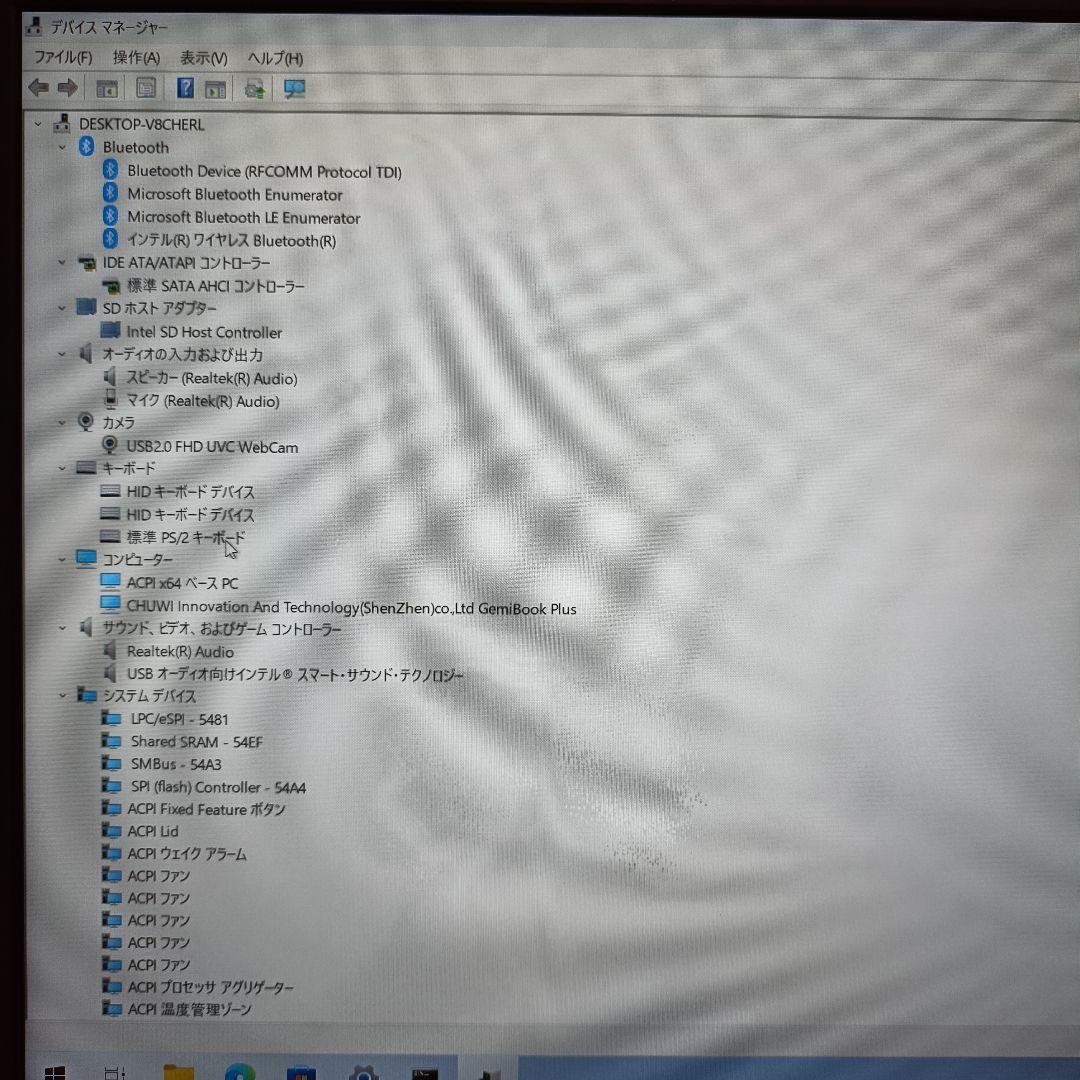 CHUWI ノートPC シルバー ＿GemiBook Plus 15.6インチ