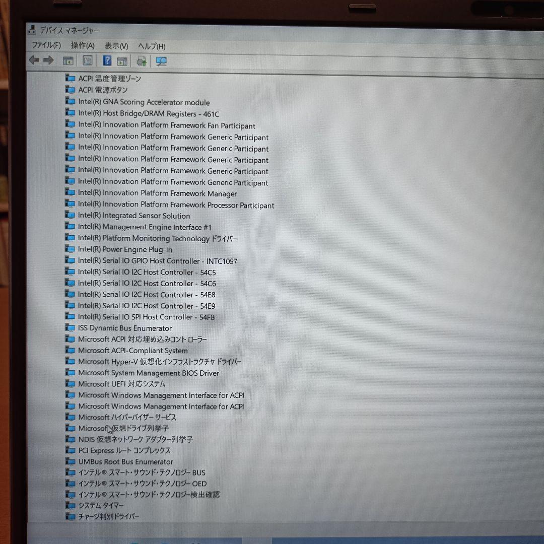 CHUWI ノートPC シルバー ＿GemiBook Plus 15.6インチ