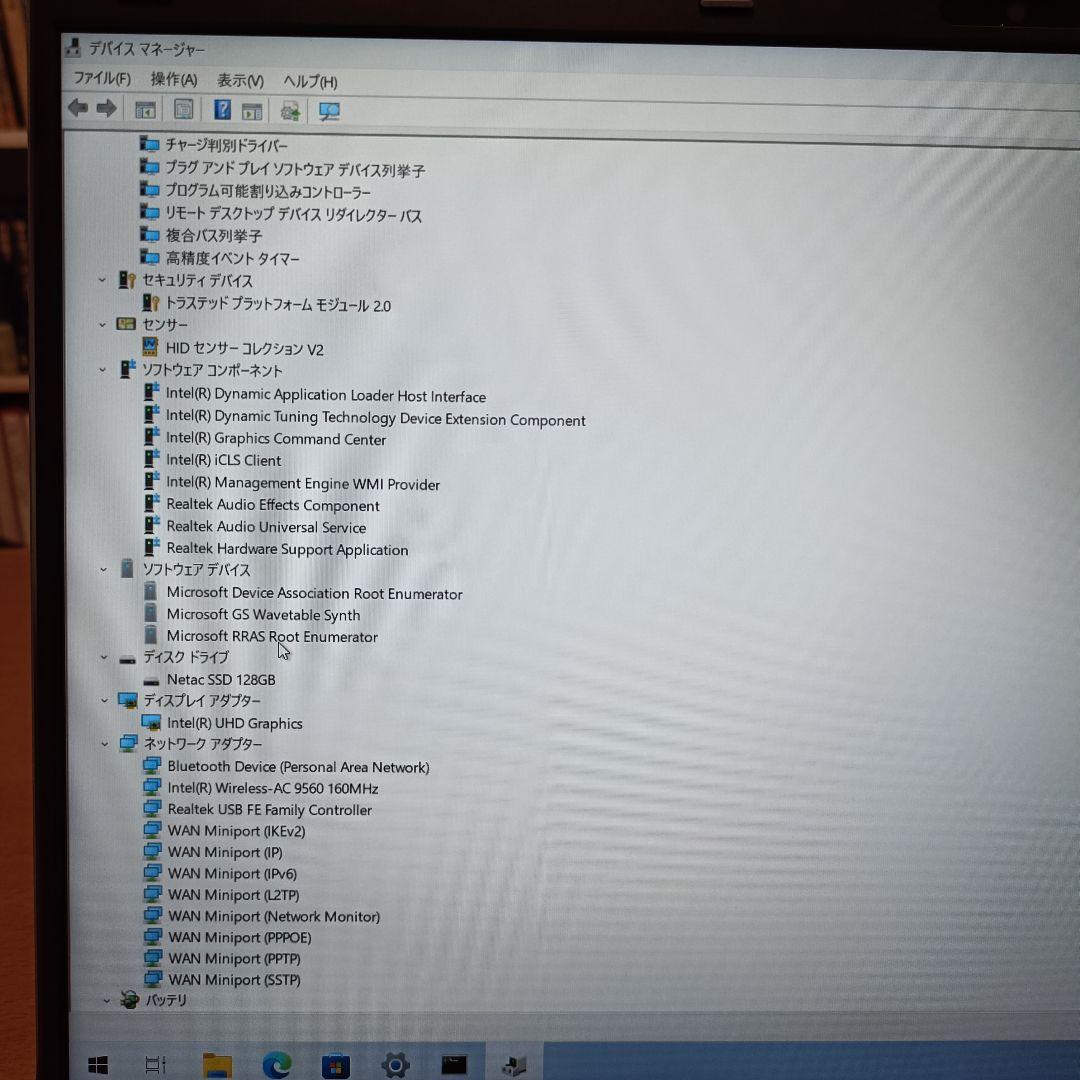 CHUWI ノートPC シルバー ＿GemiBook Plus 15.6インチ