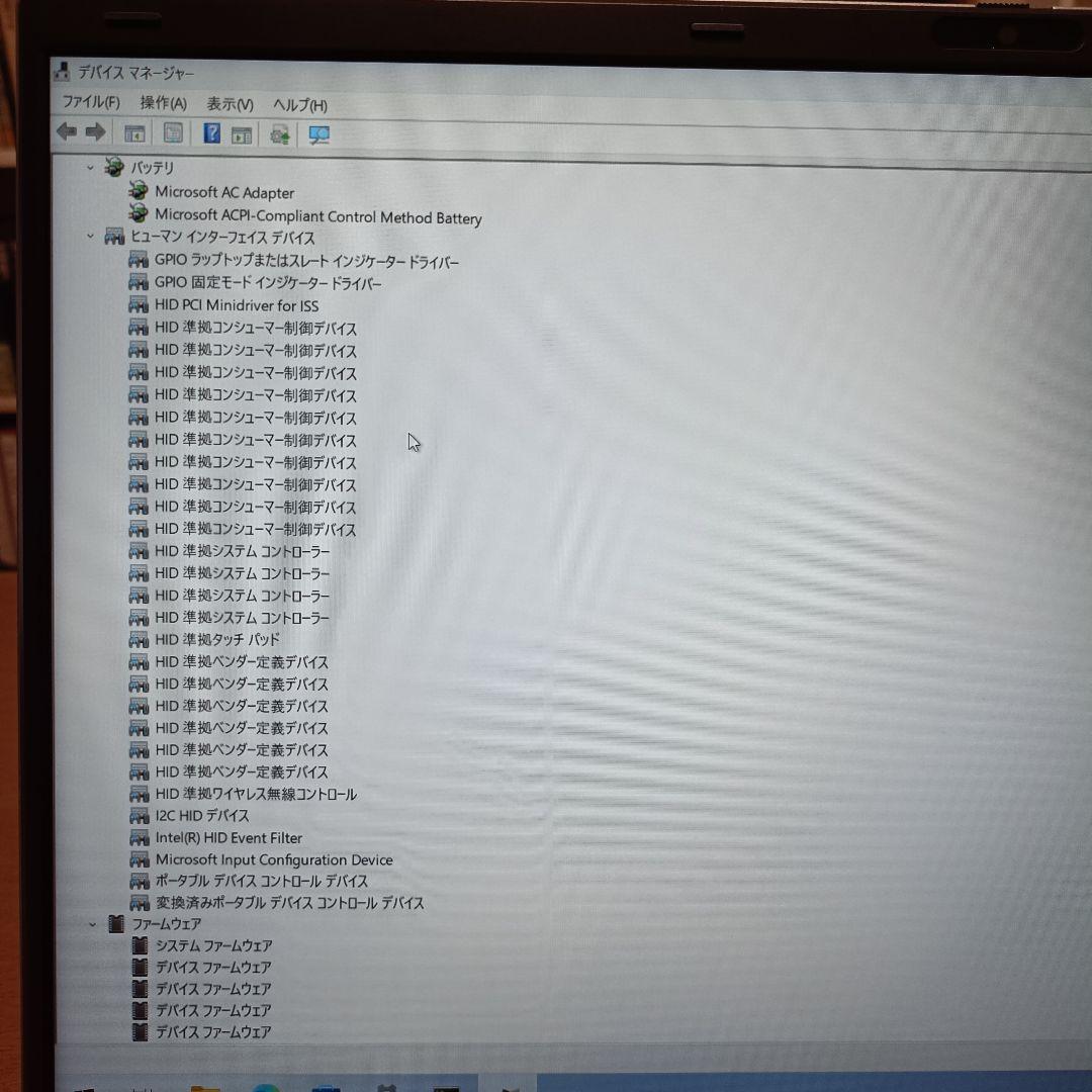 CHUWI ノートPC シルバー ＿GemiBook Plus 15.6インチ