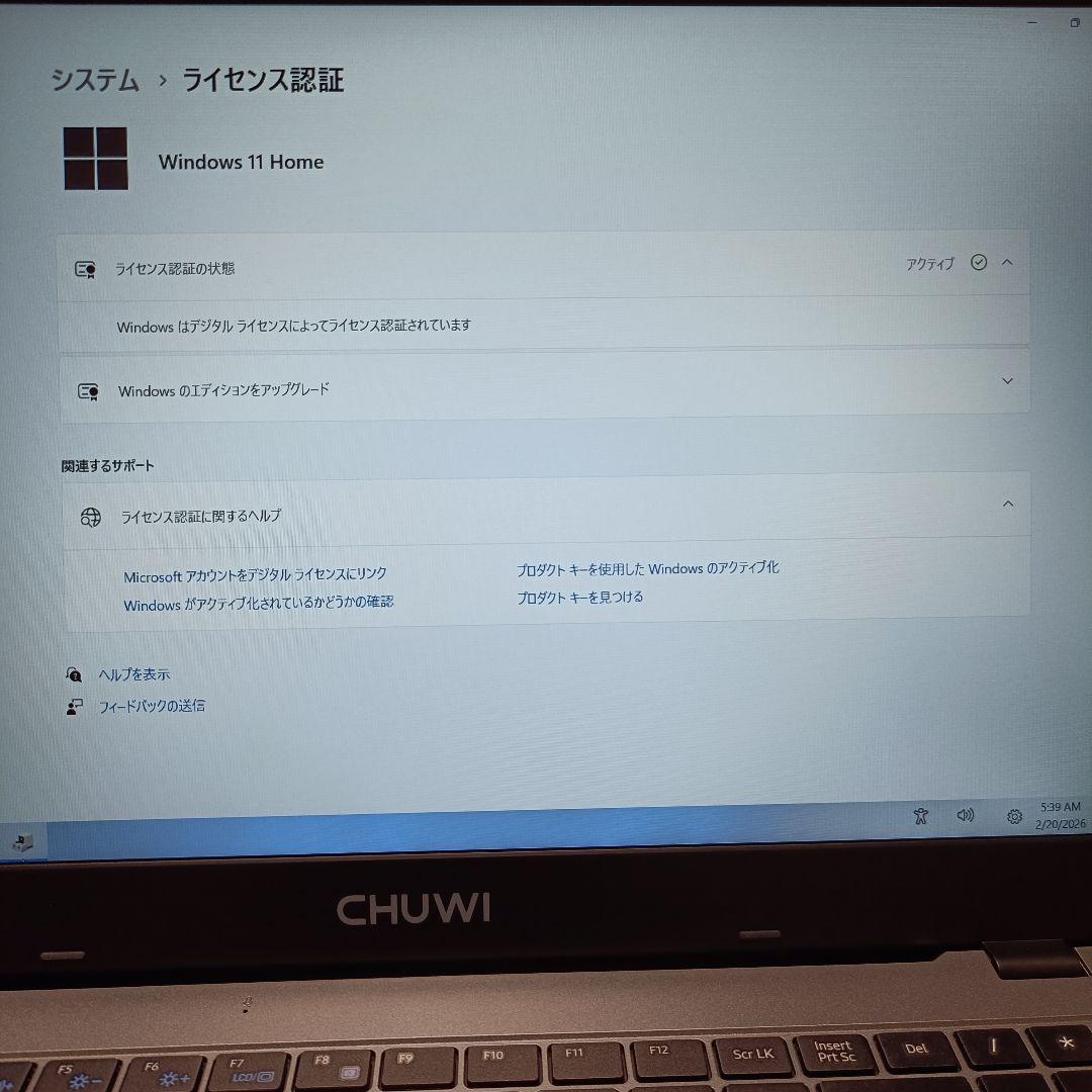 CHUWI ノートPC シルバー ＿GemiBook Plus 15.6インチ