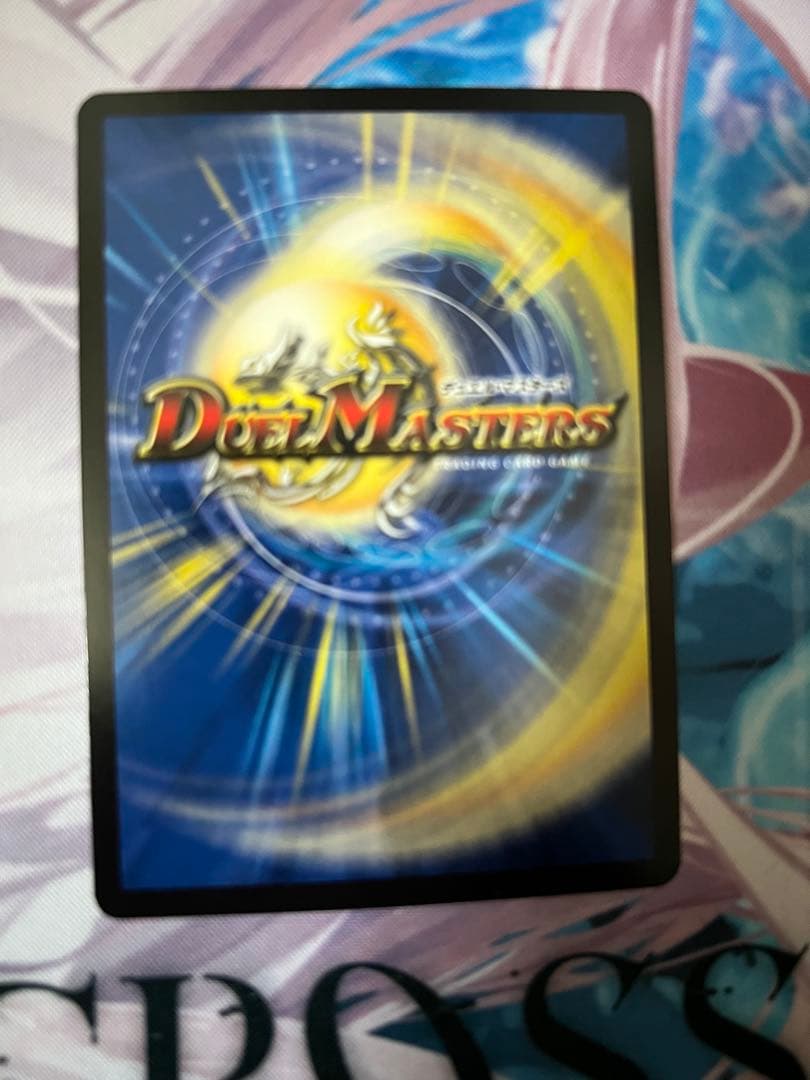 ドレミ団の光魂go！ プロモ 4枚