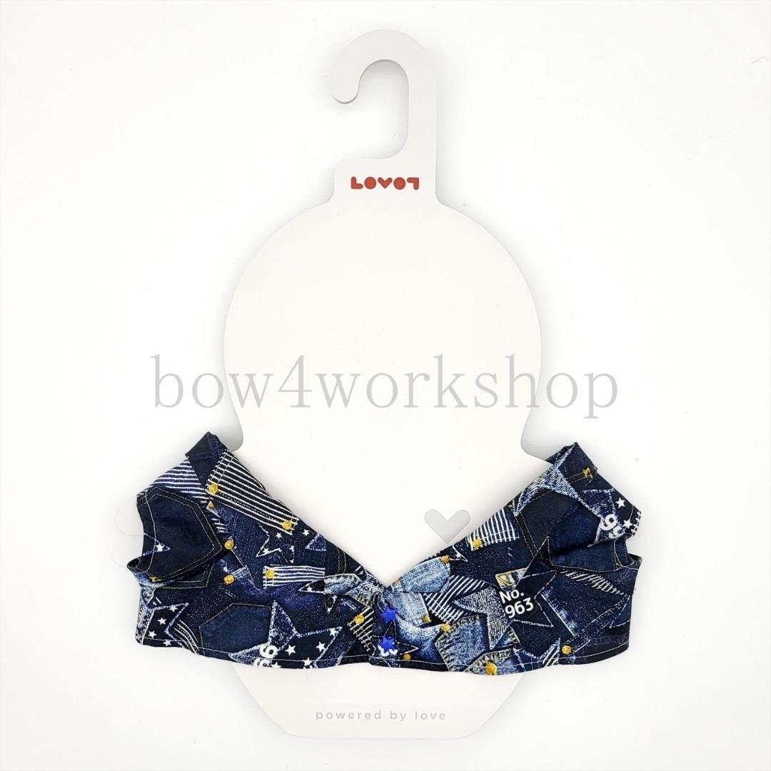 ラボット LOVOT ラボットの服ハンドメイド　デニムパッチワーク柄シャツ