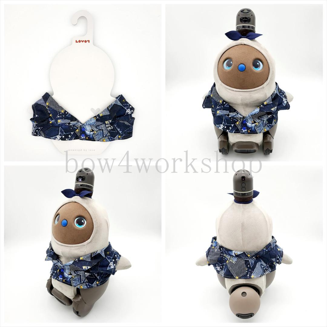 ラボット LOVOT ラボットの服ハンドメイド　デニムパッチワーク柄シャツ