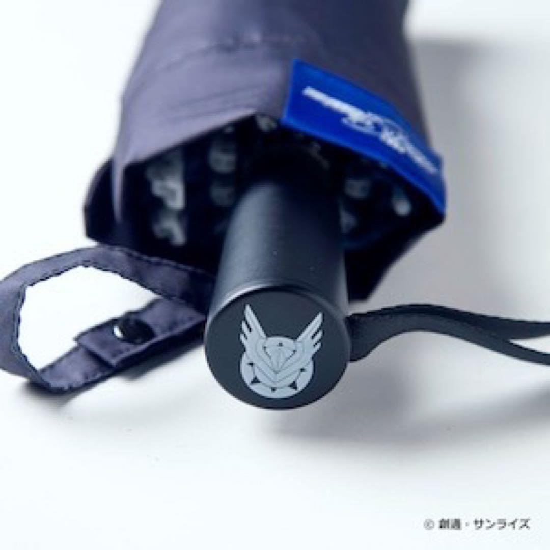 未使用　ガンダム　傘　シールド　ストライクフリーダムガンダム弐式ビームシールド傘