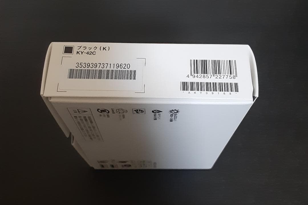 docomo DIGNOケータイ KY-42C　ブラック