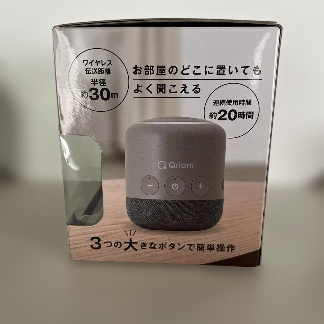 Qriom Otemoto Speaker ＴＶ用お手元スピーカー　ワイヤレス