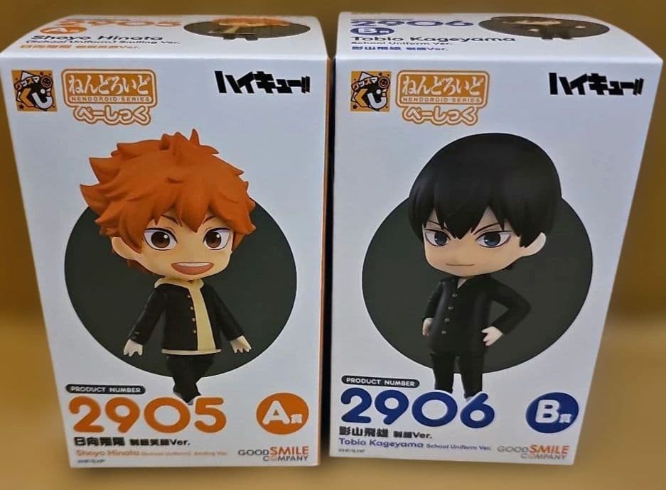 ハイキュー!!　グッスマくじ　Ａ賞　ねんどろいど　日向翔陽&影山飛雄 学校制服