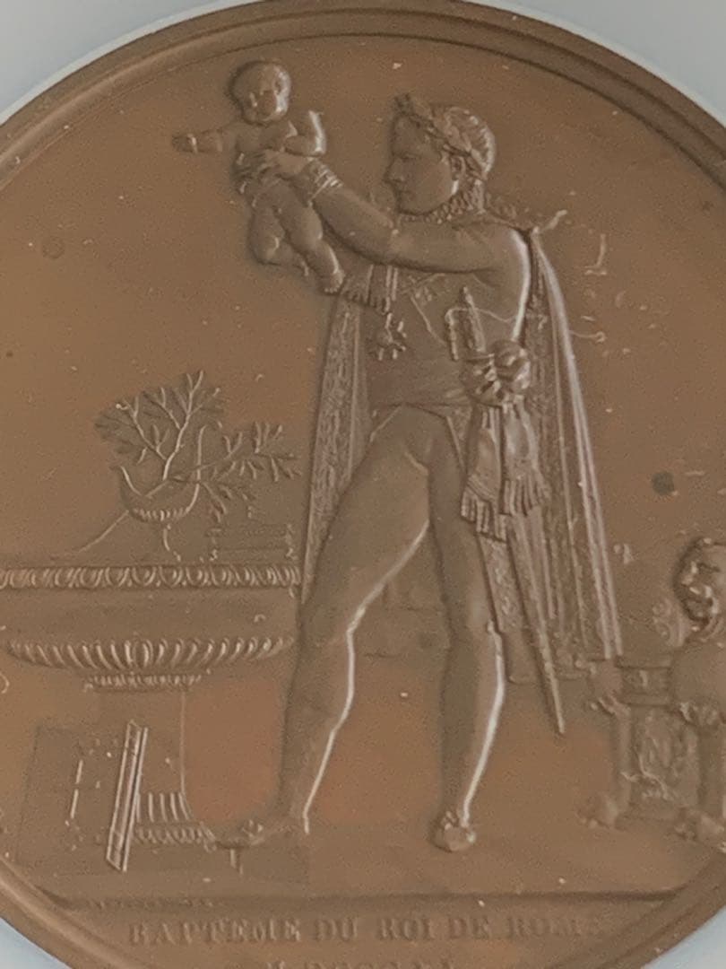 TOP POP‼️1811年 ナポレオン2世 洗礼メダル