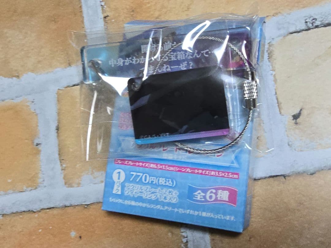名探偵コナン　怪盗キッド　アクリルプレートコレクション　全6種　名シーン　名言