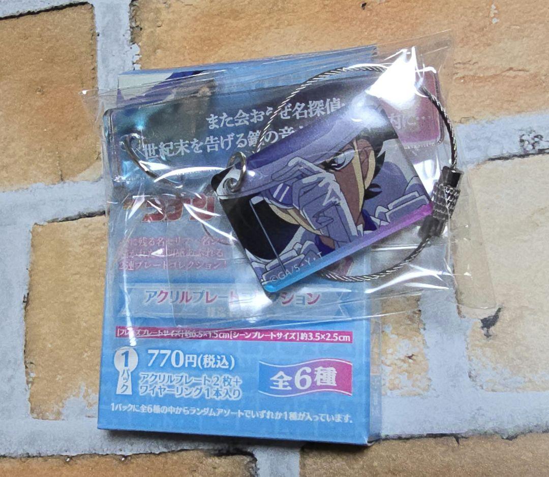 名探偵コナン　怪盗キッド　アクリルプレートコレクション　全6種　名シーン　名言