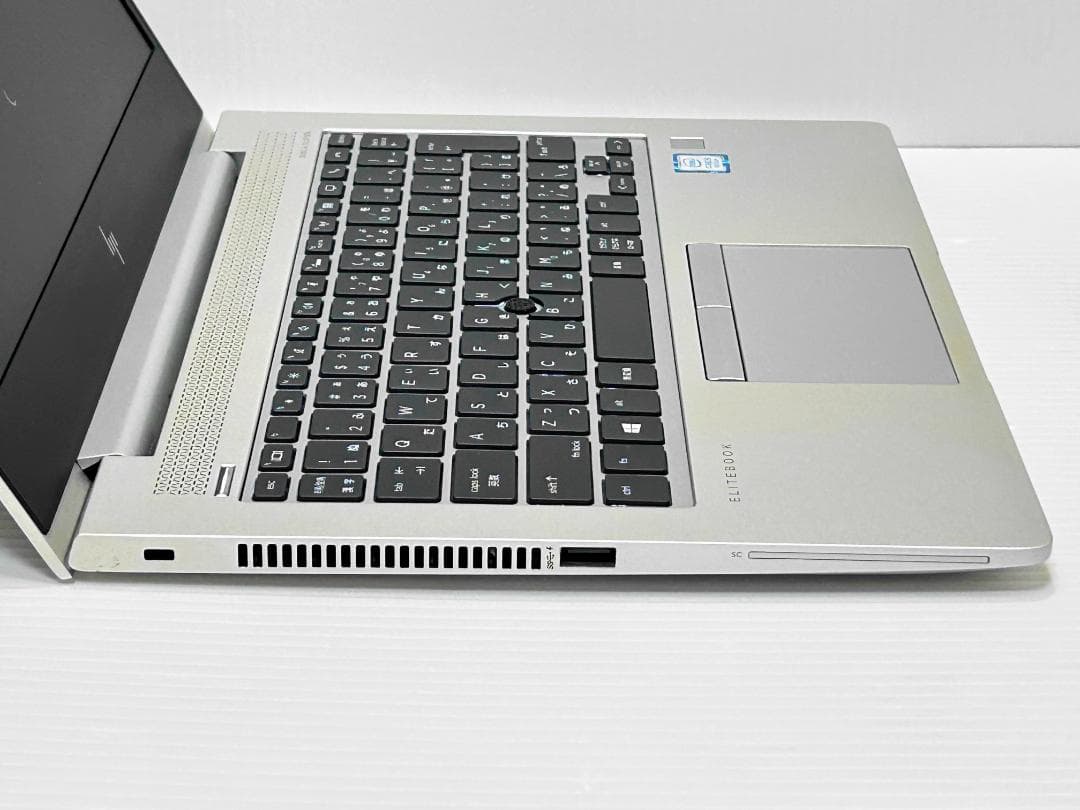 第8世代Core i5 HP Elitebook 830 G6 8GB