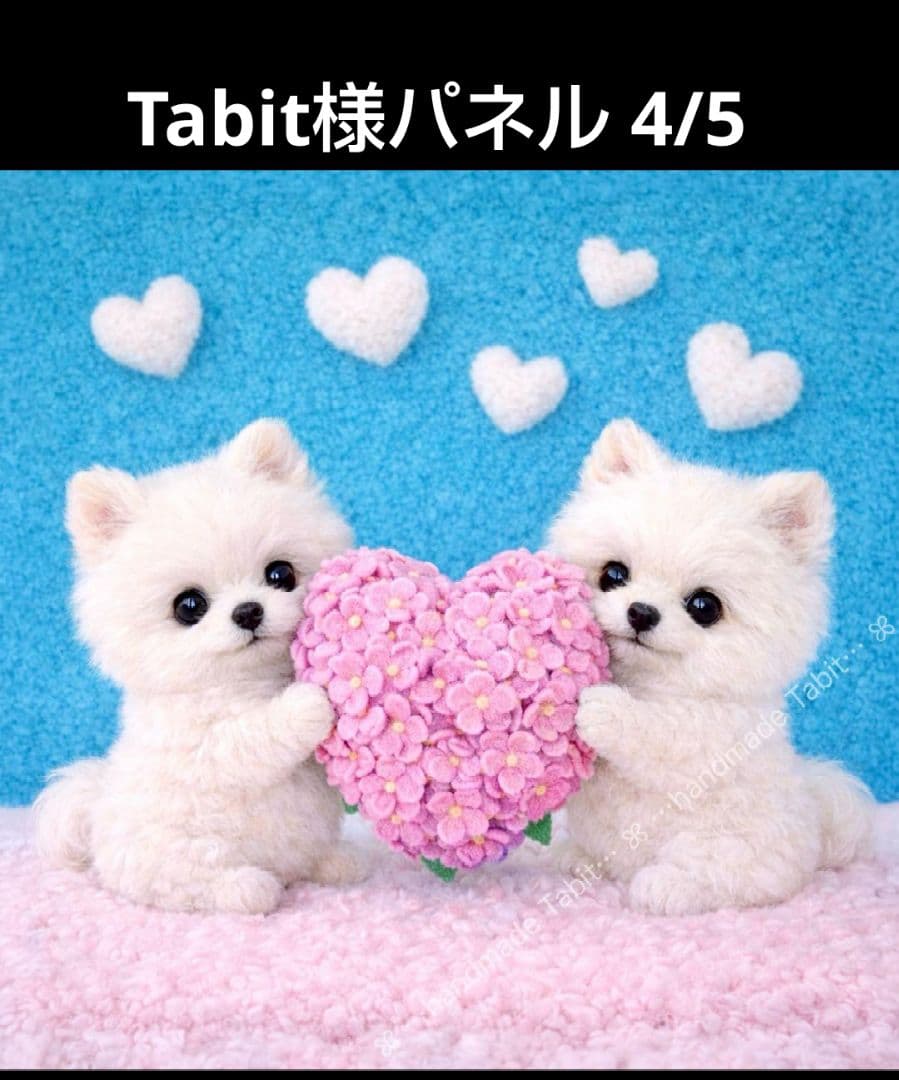 ご確認用　ピーチ　ハンカチ　ポメラニアンちゃん柄ハンドメイド4/5