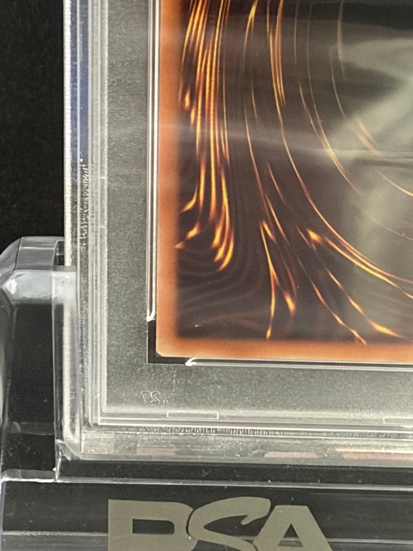 遊戯王 閃刀機－ウィドウアンカー PAC1-JP045 プリシク PSA10