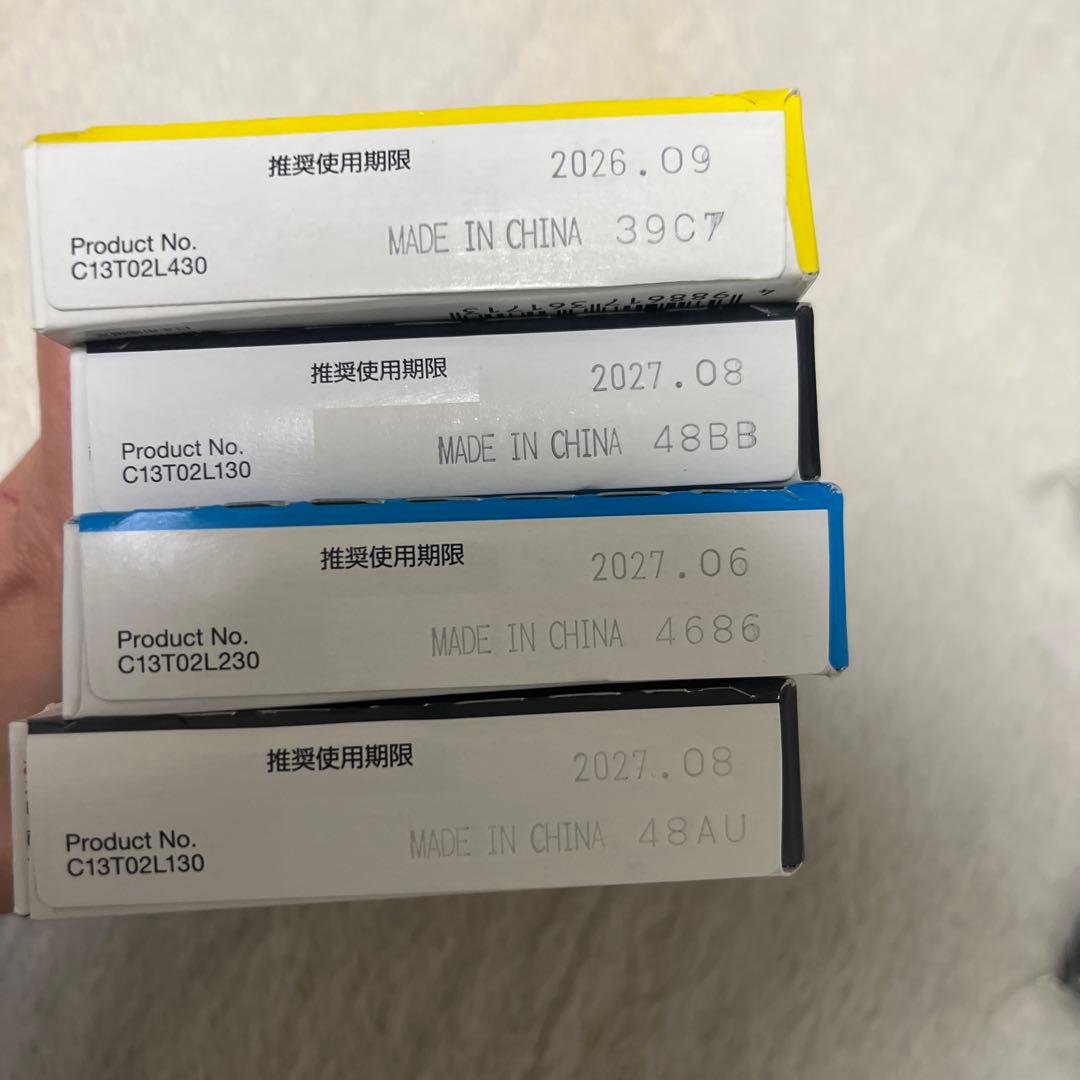 エプソン　マグカップ　純正　EPSON ブラック シアン イエロー マゼンタ