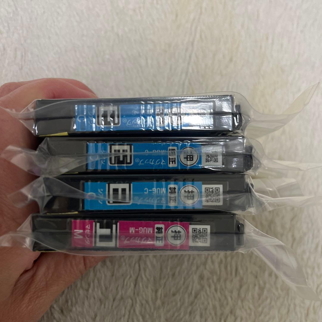 エプソン　マグカップ　純正　EPSON ブラック シアン イエロー マゼンタ