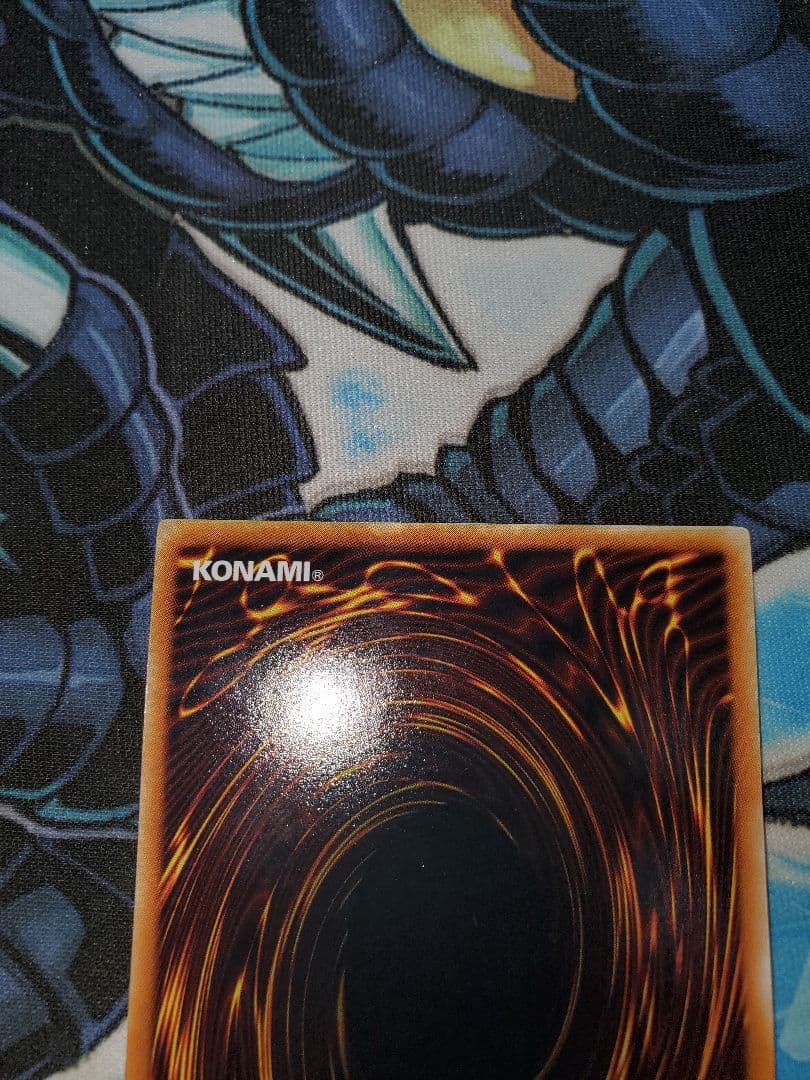 神炎皇ウリア レリーフ アルティメット