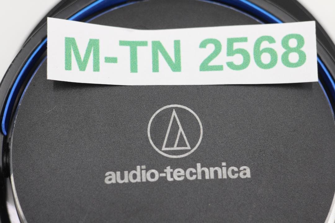 [M-TN 2568] オーディオテクニカ ATH-MSR7 有線ヘッドホン